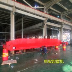 电动单梁桥式起重机
